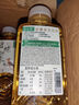茶小开碧螺知春茶饮料500ml*15瓶 无糖纯茶0糖0卡解腻清爽绿茶饮料 实拍图
