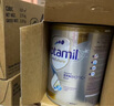 爱他美（Aptamil）白金澳洲版 儿童配方奶粉 4段(36个月以上) 900g 3罐箱装 实拍图