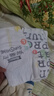 好奇（Huggies）小森林纸尿裤L40片(9-14kg)尿不湿心钻【透氧顶配更低敏】 实拍图