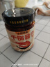 小野轻煮干锅酱 酱香微辣干锅鸡干锅虾蟹牛蛙麻辣香锅底料调料 酱香150g*1瓶+微辣150g*1瓶 实拍图