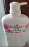 艾诗（Enchanteur）沐浴露 柔滑滋养玫瑰精华香水沐浴乳女 优雅花香420ml 实拍图