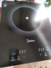 美的（Midea）电磁炉带锅套装可选单锅/双锅大火力家用大功率电磁灶电火锅一体可选可煮小米粥 【一体大面板】170MM发热盘 实拍图