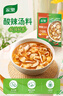 家乐酸辣汤 正宗胡辣汤料包速食方便早餐宵夜家用42gX5袋 实拍图