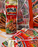 修文食品 大号酱鸭舌480g酱香味 量贩装  温州特产独立小包装 休闲零食 实拍图
