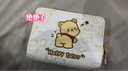 可爱帕恰狗卡通卡包女款小众大容量多卡位便携小巧驾驶证件零钱包 翘屁屁小熊【9卡位+2证件位】 实拍图