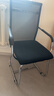 华恺之星办公椅子电脑椅会议椅弓形椅职员靠背网椅加粗框架GY1高背 实拍图