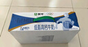 蒙牛【新鲜日期】低脂高钙牛奶250ml*24盒 早餐健身伴侣 送礼盒装 实拍图