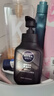 妮维雅（NIVEA）男士洗面奶保湿收缩毛孔深黑DEEP控油细致毛孔洁面双支套装 实拍图