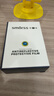 Smorss【白色】适用苹果iPhone16/17promax拍照键钢化膜16/17按键贴16pro/16plus专用侧边保护套按键膜 实拍图