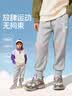 班尼路（Baleno）男童裤子春秋季2026款男大童长裤宽松运动裤儿童春装男孩休闲卫裤 实拍图