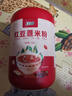 江中红豆薏米赤小豆薏苡仁燕麦枸杞猴头菇代餐粉500g/罐营养即食早餐 实拍图