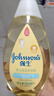 强生（Johnson）婴儿洗发水沐浴露二合一300ml 沐浴液新生儿宝宝无泪配方弱酸性 实拍图