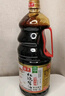 海天 老抽酱油1.9L【酿造酱油】经典系列 红烧炖肉 实拍图