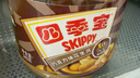 四季宝（SKIPPY）巧克力花生酱 早餐面包酱 调味涂抹酱 烘焙原料340g 实拍图