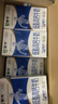 蒙牛低脂高钙牛奶 250ml*16盒 早餐伴侣健身减脂 送礼盒装 实拍图