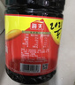 海天 生抽酱油1.9L 【酿造酱油】经典系列 原粒黄豆点蘸提鲜凉拌 实拍图