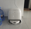 石头（roborock）国家补贴 P20 Ultra Plus扫地机器人 扫拖洗烘一体机 自动集尘100℃热水洗拖布60℃擦地拖地洗地机 P20 Ultra Plus 水箱版 实拍图
