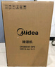 美的（Midea）50升/天除湿机/抽湿机  2分钟见效 App智控 家用轻音除湿器 地下室别墅工业抽湿机CF50BD/N7-DP5 实拍图