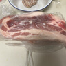 新鲜精品猪五花肉土猪现杀烧烤红烧火锅 2斤（要偏瘦的备注一下） 精品五花肉 4斤装 实拍图