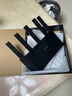 Tenda腾达路由器WiFi7【云霄BE5100】千兆穿墙王信号增强无线超强2.5g网口家用电竞放大器立式BE6L Pro 实拍图