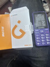 金立（Gionee）老年机4G全网通老年人手机全新款超长待机 大字体大声音大按键学生老人专用备用功能机G510 紫色 实拍图