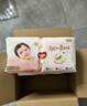 好奇（Huggies）铂金装小桃裤成长裤XL96片(12-17kg)加大号尿不湿【透爽散热】 实拍图
