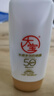 大宝水感多效防晒露50g高倍防晒霜防晒乳防水防汗面部护肤品SPF50+ 实拍图