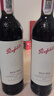 奔富（Penfolds）Bin704赤霞珠红葡萄酒750ml*2 双支装  进口行货正品  实拍图