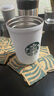 星巴克（Starbucks） 【星巴克本杯】经典车载随行保温杯 咖啡桌面杯男女士送礼礼物 355ml经典雪地白女神款 实拍图