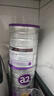a2奶粉澳洲紫白金A2蛋白+DHA+核苷酸 婴儿配方奶粉2段400g小罐 实拍图