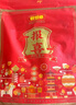 好想你999g报喜阿胶蜜枣枣生贵子喜庆版无核蜜枣喜糖结婚伴手礼 实拍图