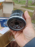 博世（BOSCH）机油滤芯滤清器0063起亚K2SKX奕跑焕驰普莱特福特嘉年华东风帅客 实拍图