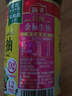 海天 特级金标生抽500ml*4 0添加酱油 金粉派礼盒 金标系列 实拍图