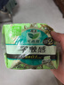 乐而雅花王零触感特薄日用护翼型卫生巾22.5cm20片姨妈巾京东自营新国标 实拍图