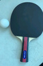 红双喜DHS狂飚四星乒乓球拍 横拍H4002单拍赠6只装球 实拍图
