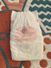 好奇（Huggies）铂金装小桃裤纸尿裤S96片(4-8kg)新生儿小号尿不湿【透爽散热】 实拍图