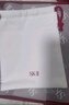 SK-II神仙水330ml抗皱精华液sk2化妆品护肤品水乳套装礼盒生日礼物女 实拍图