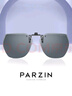 帕森（PARZIN）近视偏光太阳镜夹片 翻转式男女通用眼镜便捷驾驶墨镜夹片PZ12103 实拍图