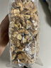 三只松鼠有机核桃仁500g/袋 云南特产每日坚果炒货免剥果仁休闲零食 实拍图