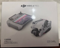大疆 DJI Mini 4 Pro 畅飞套装（带屏遥控器版）全能迷你航拍机 入门级无人机专业航拍相机 实拍图