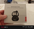 联想（lenovo）【超低延迟|电竞级】游戏耳机蓝牙5.4无线耳机半入耳听声辩位RGB灯效适用于苹果小米华为TG101黑色 实拍图