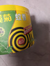 榄菊蚊香加大盘40圈/筒艾草清香型基孔肯雅热家用驱蚊黑蚊香盘盘香 实拍图