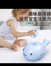 爸爸妈妈儿童玩具风扇小鲸鱼悬浮球漂浮力球婴幼儿宝宝早教电动吹球玩具 实拍图