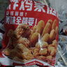 优形凤祥食品 炸鸡桶3.8斤 冷冻裹粉(炸鸡块+鸡米花+翅根+鸡棒)半成品 实拍图