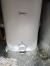 美的（Midea）7.6升储水式小厨宝台下电热水器家用45升一级能效京东自营2000W厨房热水宝国家补贴F7.6-20CB5(ES) 实拍图