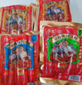 极腊【正品】广味/麻辣/五香腊肠香肠 广东特产煲仔饭腊味中秋礼盒 5斤（团购价格优惠，咨询客服） 超值：广味2斤+五香2斤+麻辣1斤 实拍图