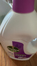 滴露（Dettol）衣物消毒液 薰衣草3L 99.9%杀菌除螨内衣儿童衣物除菌液配洗衣液 实拍图