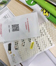 品胜 适用小米Civi5Pro手机膜通用小米Civi4pro水凝膜全屏高清曲面软膜抗指纹防刮贴膜 2片 实拍图