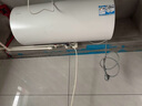 海尔（Haier）电热水器家用速热有线控面板全隐藏式安装储水式节能洗澡上门安装安全防电墙超一级能效免换镁棒 50L 2200W 全隐藏式线控器吊顶安装免换镁棒 实拍图