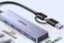 绿联 USB3.0扩展器扩展坞多接口 分线器高速4口集线器HUB拓展坞 笔记本电脑一拖多转换器转接头延长线 实拍图
